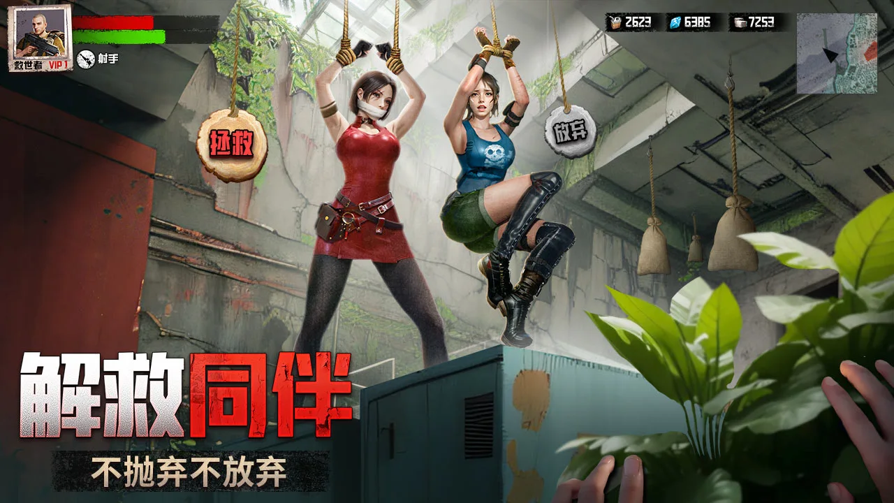 破晓的曙光图片