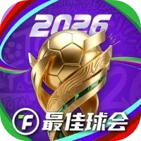 最佳球会ICON