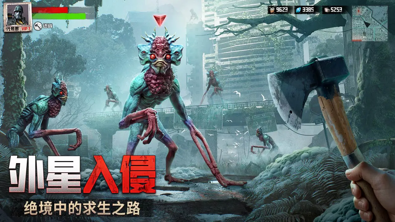 破晓的曙光图片