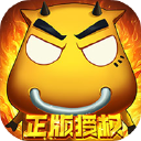 我叫MT：口袋守卫战