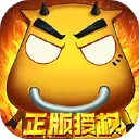 我叫MT：口袋守卫战图片