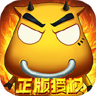 我叫MT口袋守卫战