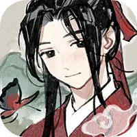 十洲繁华景图片