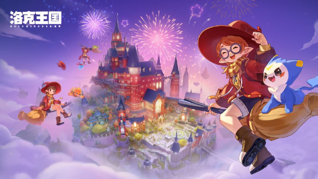 洛克王国：世界图片