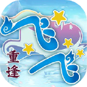 飞飞：重逢图片