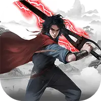 武林霸业-千年ICON