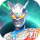 奥特曼：光之战士