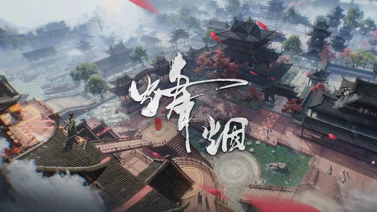 烽烟图片