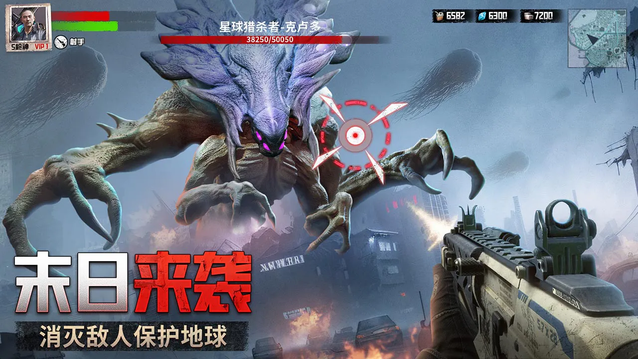 破晓的曙光图片