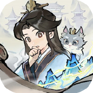 掌门下山