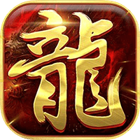 狂刀屠龍電腦版下載教程 怎么在電腦上玩狂刀屠龍圖片_2