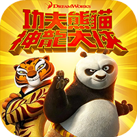 功夫熊猫神龙大侠