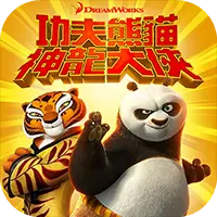 功夫熊猫：神龙大侠图片