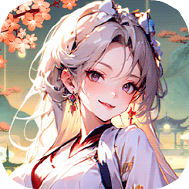无双小师妹