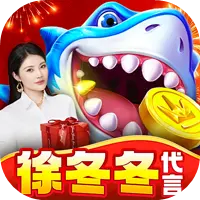 捕鱼大咖ICON