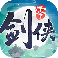 剑侠情缘·零ICON