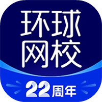 环球网校ICON