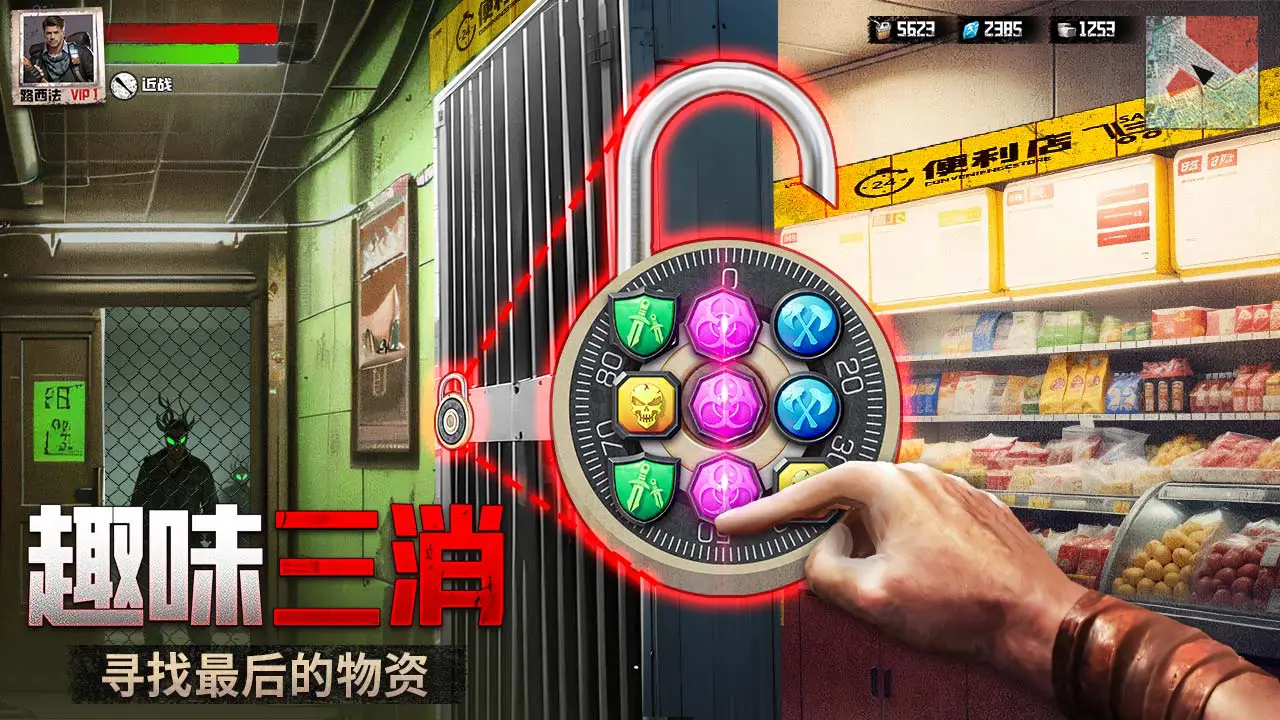 破晓的曙光图片