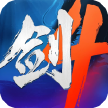 剑侠世界4无限