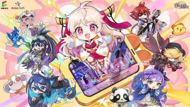 彩虹岛：经典图片