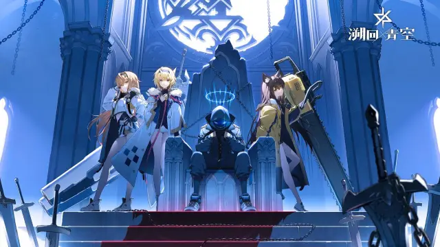 溯回青空PC上怎么玩 溯回青空PC版出了吗图片