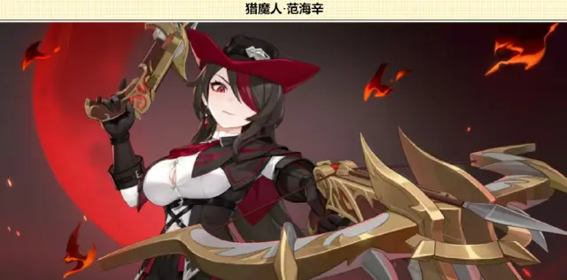 龙魂旅人范海辛强度怎么样 龙魂旅人范海辛强度介绍图片