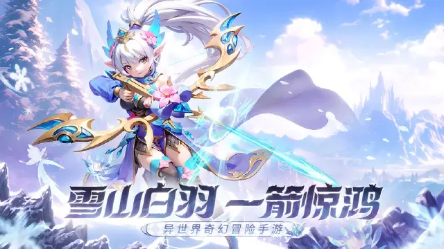 文明与众神PC版下载渠道分享 文明与众神电脑版去哪玩图片