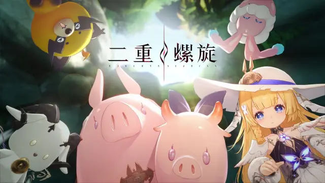 二重螺旋玩法有哪些 二重螺旋玩法介绍图片