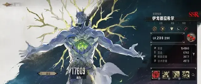 银与绯pc端在哪玩 银与绯好玩吗图片