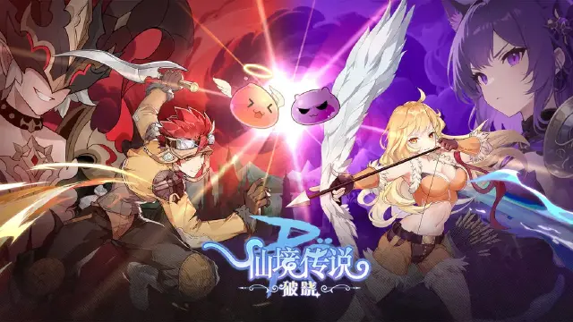 仙境传说破晓模拟器游玩教程 仙境传说破晓模拟器怎么玩图片