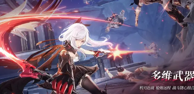 二重螺旋pc端好玩吗 二重螺旋pc端玩法分享图片