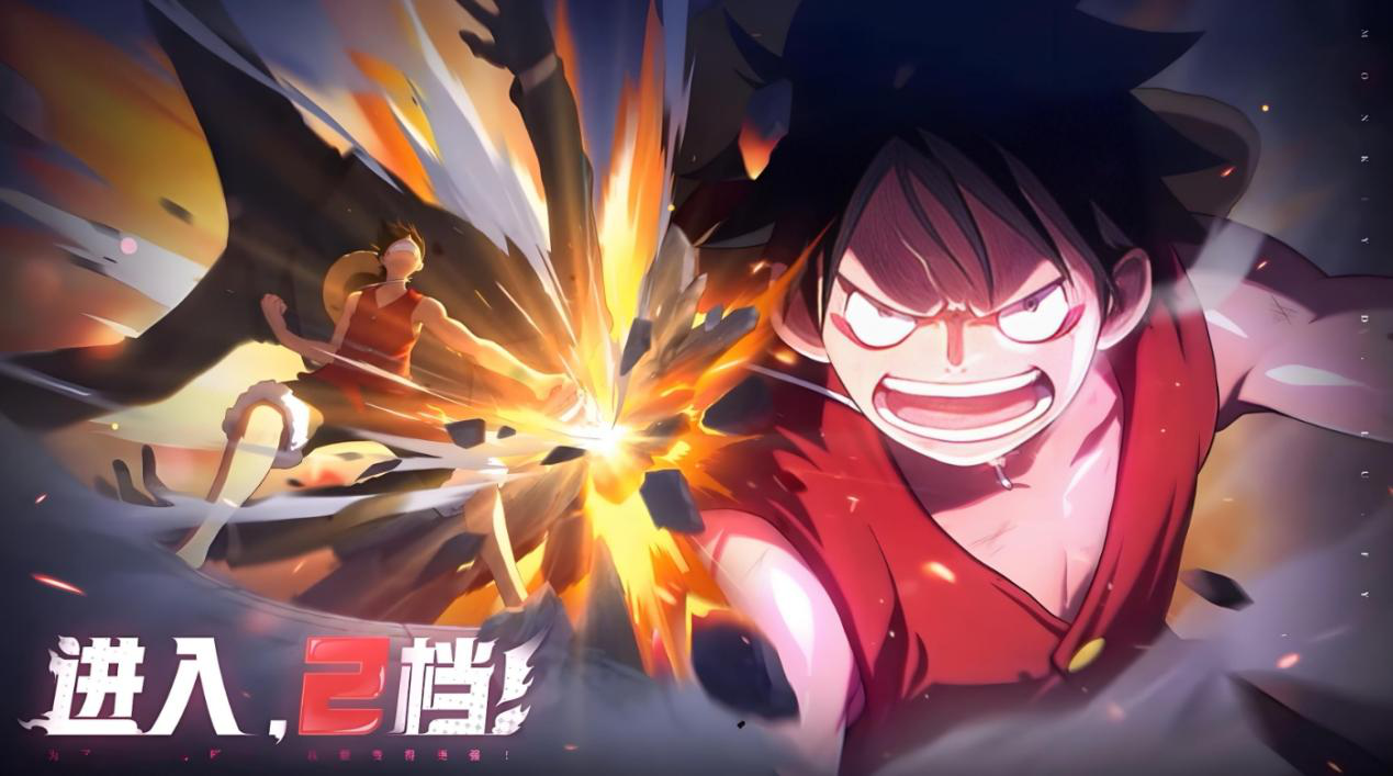 航海王壮志雄心司法岛路飞介绍 航海王壮志雄心司法岛路飞怎么样图片