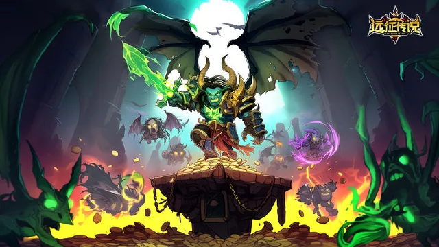 远征传说模拟器怎么下载 远征传说模拟器推荐图片