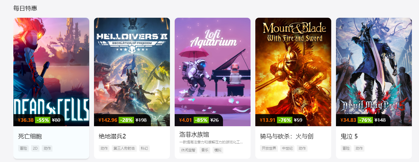 艾诺迪亚4紫装攻略 艾诺迪亚4紫装怎么刷图片_4