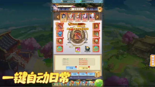 坍塌世界下载pc端分享 坍塌世界pc端能玩吗图片