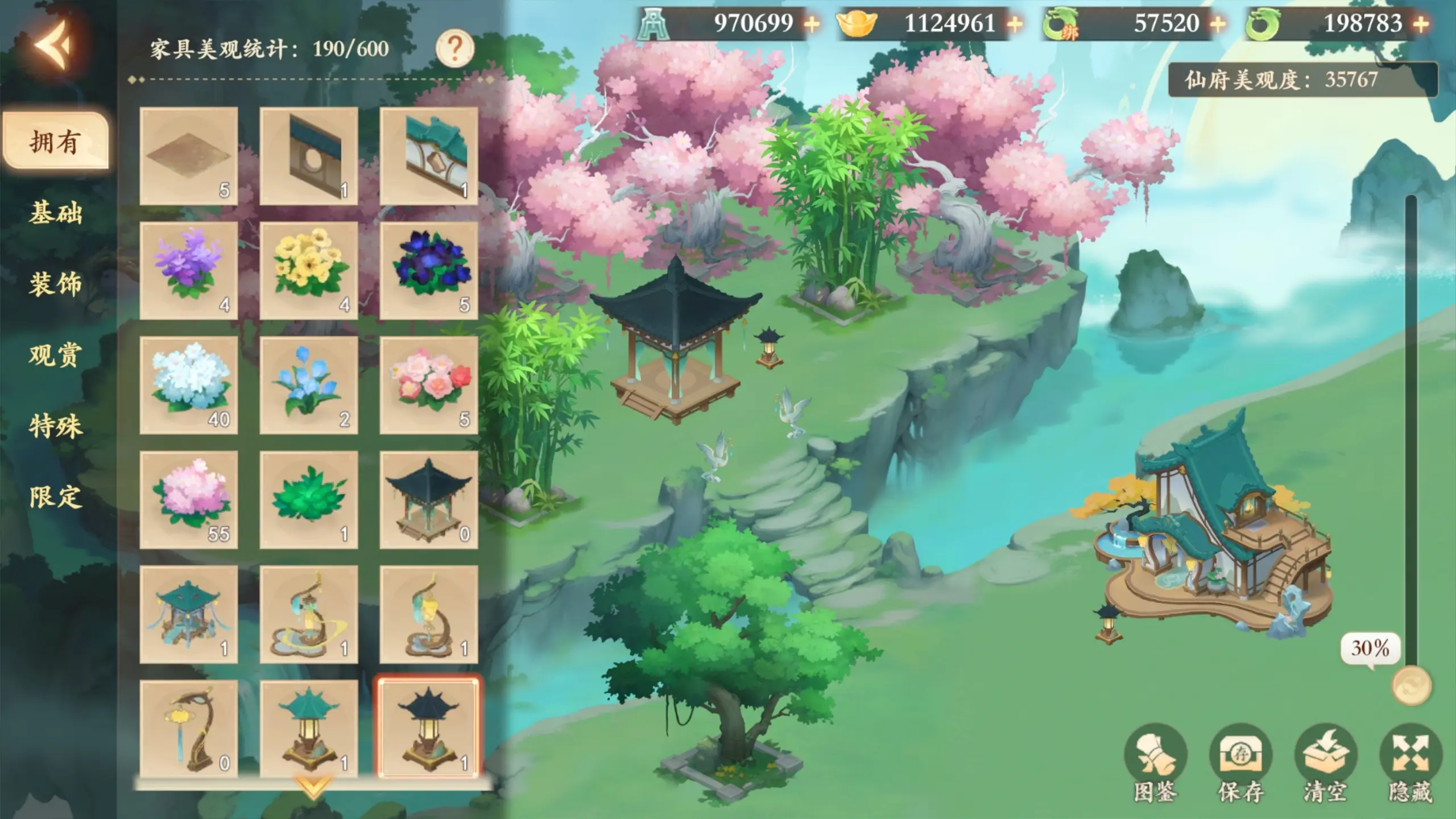 【周年活動(dòng)】《封神幻想世界》1周年版本大煥新圖片_6