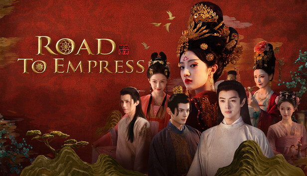 《女王的游戏:盛世天下》一代女帝的大唐宫廷的刺激冒险!图片_1