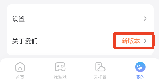 來雷電圈打瓦手，領(lǐng)頂配K10云手機！圖片_2