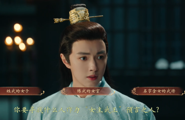 盛世天下完美流程攻略(圖文版)圖片_66