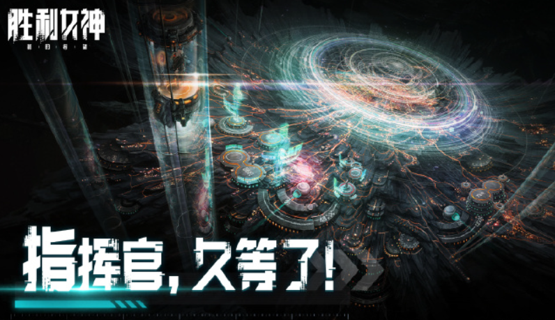 胜利女神pc端怎么玩 胜利女神新的希望pc端玩法介绍图片_1