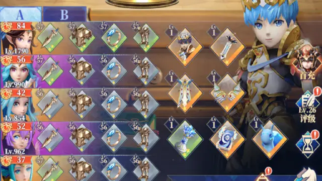 《驯龙纪元》学院冒险手册-盲盒玩法介绍图片