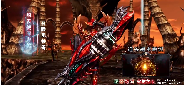 奇迹世界起源好玩吗 奇迹世界起源怎么样图片