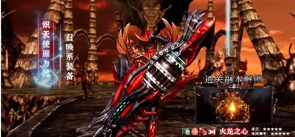 奇迹世界起源好玩吗 奇迹世界起源怎么样图片