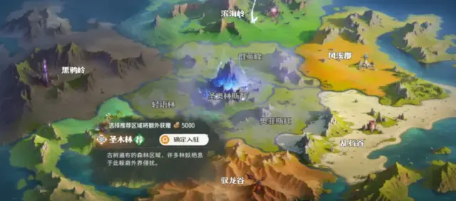 龙石战争搬砖攻略 龙石战争手游能搬砖吗图片