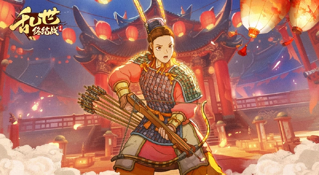 《乱世终结战》【春节活动爆料】星彩交辉，龙腾盛世图片