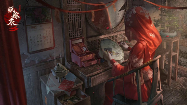 纸嫁衣8公测时间是什么时候 纸嫁衣8公测时间定档图片