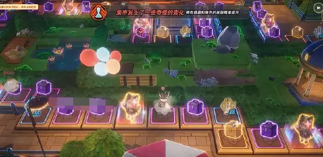 异环抽卡机制介绍 异环抽卡怎么玩的图片