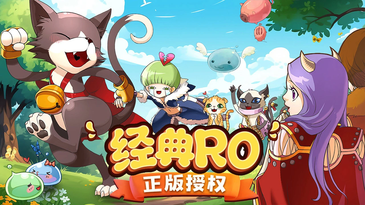 巴风特之怒图片