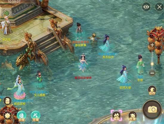 《大话西游》X《仙剑奇侠传》联动即将结束，绝版活动倒计时7天！图片_5