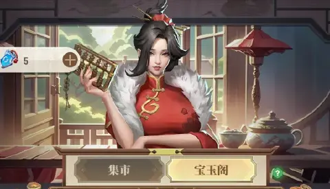 《斗破苍穹：三年之约》上线必做任务大盘点